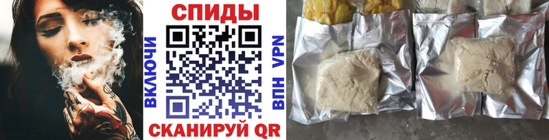 Бутират вода  купить закладку  Орлов 