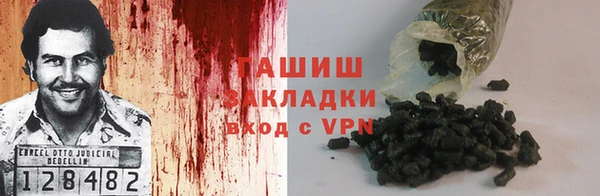 гидропоника Нязепетровск
