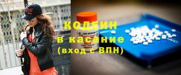 гидропоника Нязепетровск