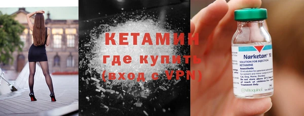 герыч Няндома