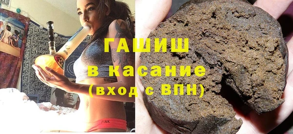 герыч Няндома