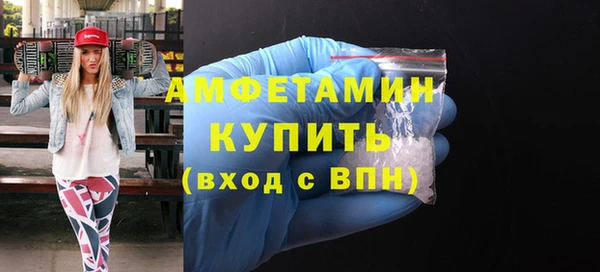 круглые Нягань