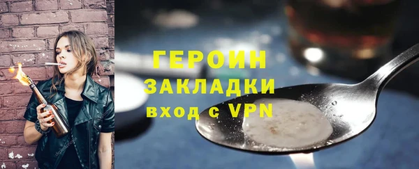 ешки Новокубанск