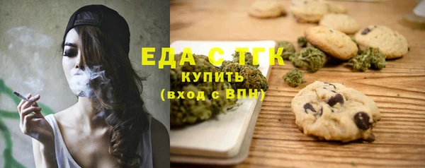 а пвп мука Новодвинск