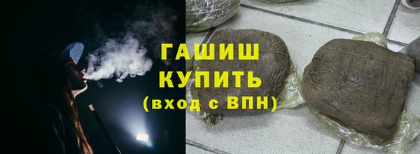 гидропоника Нязепетровск