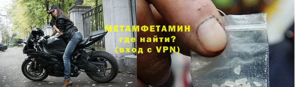 круглые Нягань