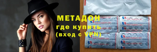 круглые Нягань