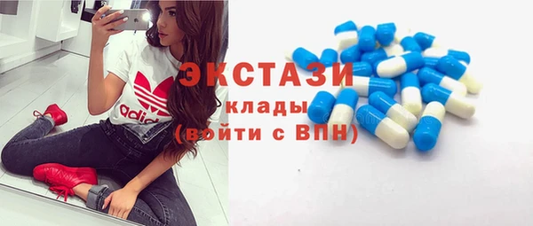 гидропоника Нязепетровск