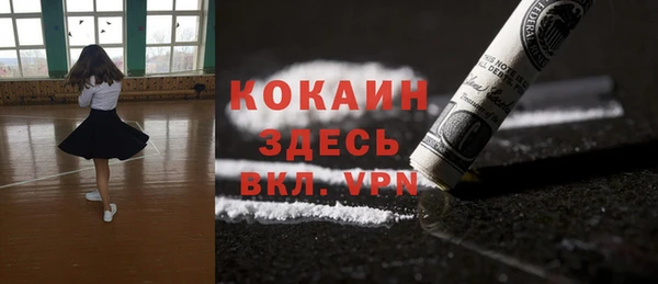 гидропоника Нязепетровск
