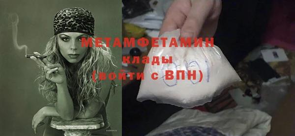 круглые Нягань