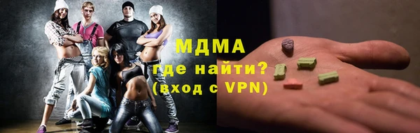 круглые Нягань