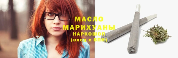 круглые Нягань