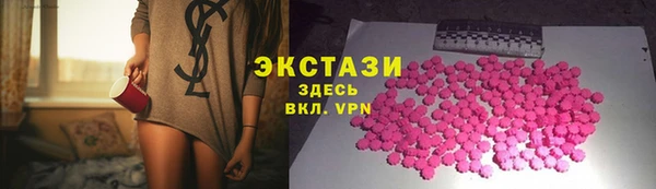 круглые Нягань