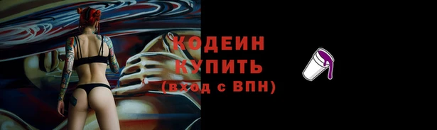гидропоника Нязепетровск
