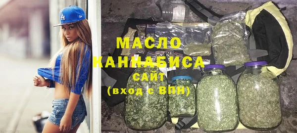 герыч Няндома