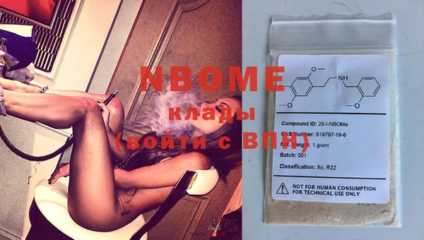 круглые Нягань