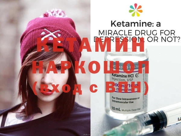 герыч Няндома