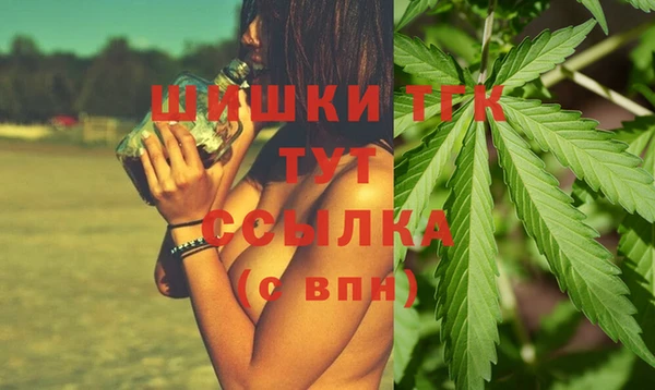 герыч Няндома