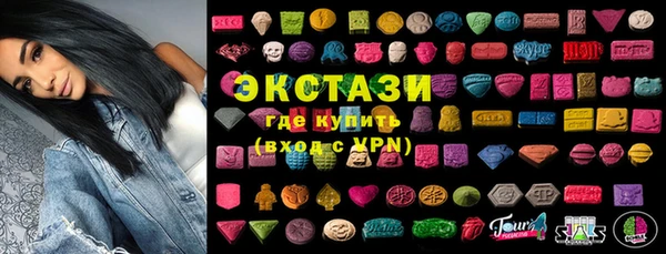 герыч Няндома