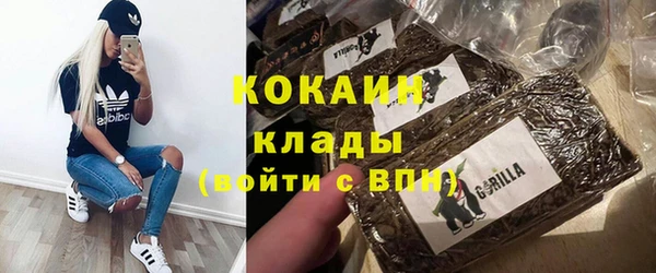 круглые Нягань