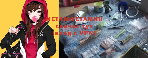 а пвп мука Новодвинск