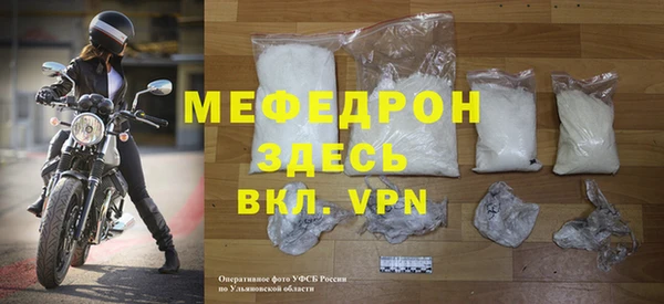круглые Нягань