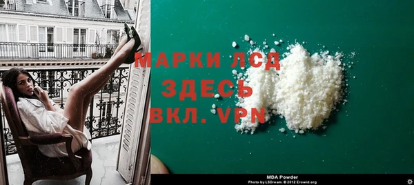 гидропоника Нязепетровск
