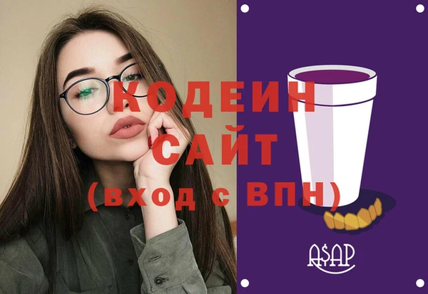 гидропоника Нязепетровск
