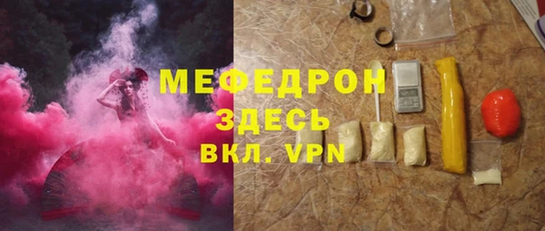гидропоника Нязепетровск
