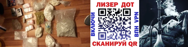 где купить наркотик  Орлов  Лсд 25 экстази ecstasy 