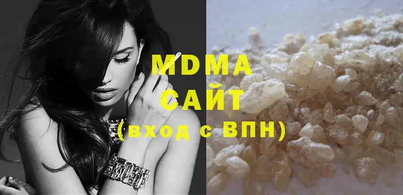 MDMA Molly  Орлов 