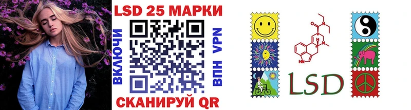 нарко площадка наркотические препараты  Орлов  Марки N-bome 1,5мг 
